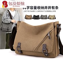 大容量雙背拉杆包男士休閒戶外旅行背包牛津布輕便多隔層電腦背包 歷史價格詳細信息