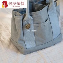 高密度帆布包女 高品質日系帆布包包女 大容量新款小眾設計斜背包 上課學生通勤托特包 歷史價格詳細信息