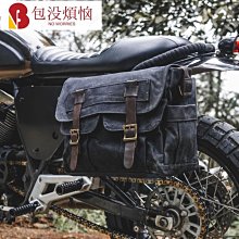 復古機車邊包姜戈滑板車改裝尾包帶鎖側面防水包電動車騎行包 歷史價格詳細信息