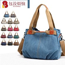 大容量復古潮搭軟皮揹包男士2023新款外出通勤雙肩包男電腦揹包 歷史價格詳細信息