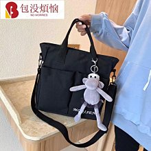 拉鍊加厚版 風扇拉鍊收納包 F1風扇收納袋 DQ212 露營風扇袋 外出收納包 過夜包 F1 F2 三腳扇 收納包 歷史價格詳細信息