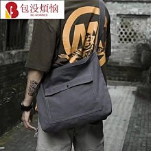 新帆布包男士斜挎包百搭手提包學生大容量單肩包韓版純色耐磨-包沒煩惱 歷史價格詳細信息