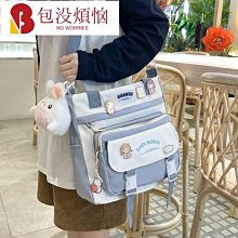 書包女ins風可愛小清新初中生小學生三到六年級大容量雙肩包背包 歷史價格詳細信息