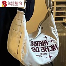 自製托特包包女新款大容量百搭菱格經典黑色大包單肩手提斜背包潮女-時尚箱包 歷史價格詳細信息