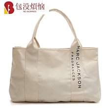 韓系簡約字母大容量單肩帆布包小眾時尚手提袋環保購物袋學生包 歷史價格詳細信息