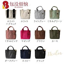 高檔當貝X3投影儀布幕抗光畫框幕布投影家用100寸窄邊壁掛超清家 歷史價格詳細信息