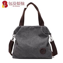 休閒手工藝系列2-銀編首飾/吳素芬 歷史價格詳細信息