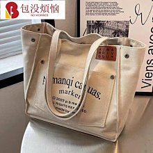 新托福百日百句百篇(第一冊) 劉文勇 2015-3 中國人民大學 歷史價格詳細信息