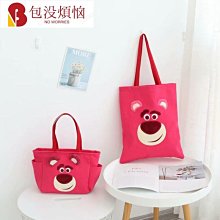 日系帆布包 日式便當袋飯盒袋史努比帆布手提包小號便攜時尚媽咪包大容量托特包便當包 手提包 便當袋 手提袋 帶飯包 午餐包-予你優選 歷史價格詳細信息