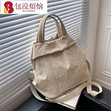 拉鍊通勤單肩帆布包女2023新款學生上課通勤託特包大容量補習布袋 歷史價格詳細信息