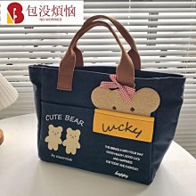 女士帆布包手提包單肩包斜挎包手提包大容量包工作-時尚箱包 歷史價格詳細信息