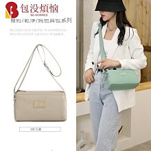 輕便側揹包雙層女單肩斜挎包火狐尼龍女包牛津帆布包包休閒小包包 歷史價格詳細信息