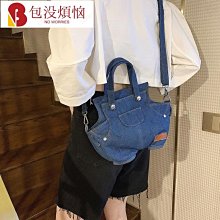 可愛創意搞怪奇葩打火機茶壺老虎鉗扳手模型個性防風充氣送男友女 歷史價格詳細信息