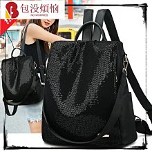 韓版防水包包大容量帆布包 拉鏈 托特包 手提包 單肩包 斜挎包  學生日系學院風-麥包包 歷史價格詳細信息