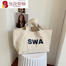 韓風磁吸式汽車側窗三層遮陽簾抗UV 歷史價格詳細信息