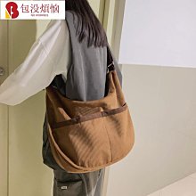 帆布斜背包女 百搭ins韓版大容量學生森系卡通藝文單肩手提帆布包-悅享樂購滿599免運 歷史價格詳細信息