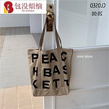 肩側背書包大容量可A4紙二主袋+外袋共四層防水PVC材質兒童書包外出郊由全齡適 歷史價格詳細信息