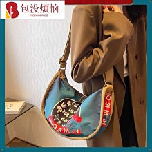 新品韓版帆布包 素色帆布包 肩背帆布包 大帆布包 帆布包大容量 日韓簡約藝文學生帆布包單肩斜跨手提包大容量上班文-包沒煩惱 歷史價格詳細信息