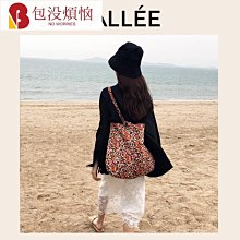 新品ins真絲洗臉髮帶女桑蠶絲寬邊束髮帶洗臉髮箍復古風絲綢 歷史價格詳細信息