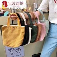 手提袋 帆布袋燈芯絨帆布包包女大容量新款百搭通勤單肩托特包袋 歷史價格詳細信息