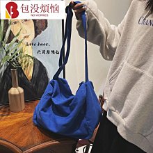 克萊因藍 韓國ins格子14寸學生筆電包11寸ipad平板內膽包潮 歷史價格詳細信息