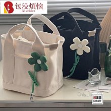 厚磅帆布包??原創設計通懃加厚帆佈託特包休閒文藝學生百搭補習包高顔值學院風 大容量手提包 防潑水尼龍單肩包 男女托特包-惠誠小屋 歷史價格詳細信息