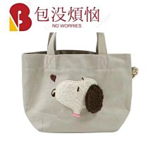 立體毛絨太陽花 笑臉 洗臉束髮帶 髮箍 化妝頭套 束髮帶 頭帶 卡通可愛甜美少女髮帶 歷史價格詳細信息