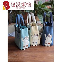 高品質女式貓開衫刺繡針織毛衣長袖 V 領多色鈕扣韓國時尚上衣 歷史價格詳細信息