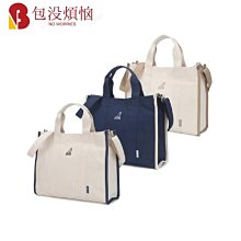 韓國帆布包 寵物包 泰迪貓咪寵物斜揹包 女包 側揹包 肩揹包 貓包狗包貓咪外出包 便攜帆布袋 大容量包包 斜揹包-包沒煩惱 歷史價格詳細信息