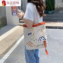 學院風休閒帆布包,創意百搭鐵塔休閒手提包,大容量購物袋,單肩包手提袋,媽媽包 歷史價格詳細信息