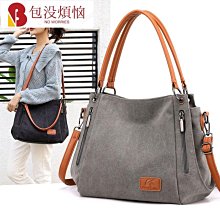 春季新背包大容量小清新格紋初中女學生書包韓版百搭高中生雙肩包 歷史價格詳細信息