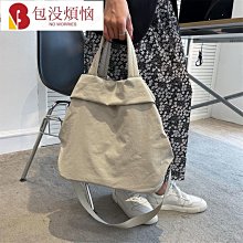 高顏值用掛脖耳機智能聲控電量數字顯示超長續航降噪舒適 歷史價格詳細信息