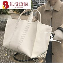 ins純色風格桌面化妝棉防塵收納盒(1入) 款式可選【小三美日】DS002202 歷史價格詳細信息