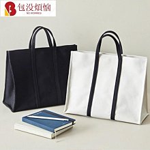 帆布簡約實用多口袋手提商務包(13吋) 黑色/綠色 K1459-陽光優選 歷史價格詳細信息