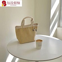 特賣- 韓版鋁框行李箱女拉桿箱男密碼箱旅行箱20寸登機箱學生行李箱皮箱 歷史價格詳細信息