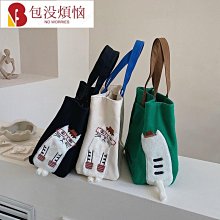 媽咪包 韓版撞色 百搭多功能媽咪包 大容量 休閒 旅行後背包 待產媽媽包--麥包包 歷史價格詳細信息