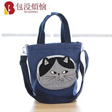 ins包包 肩背包 單肩包 斜挎包 側肩包 小方包 新款斜挎時尚帆布包 簡約質感百搭勾勾蹦迪網紅小黑包 包包-陽光優選 歷史價格詳細信息