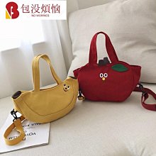 卡通可愛學生帆布小包包韓國森系小清新軟妹斜挎包女 帆布袋 單肩包 側背包 帆布包 歷史價格詳細信息