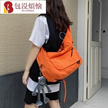 橘色帆布側背包   AMINAH~【am-0272】 歷史價格詳細信息