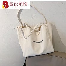 【帆布包】純棉 沒空文字印花 帆布袋 側背包 肩背包／拉鍊／二色 歷史價格詳細信息