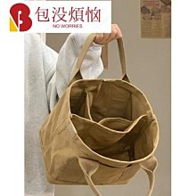 斜挎手提包 便當包 帆布包女 韓國ins包包-包沒煩惱 歷史價格詳細信息