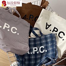 A.P.C法國品牌 文青必備  超人氣經典托特購物包denim咖啡牛奶條紋色 現貨 50x36x14 歷史價格詳細信息