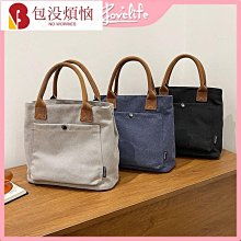 帆布包女斜挎輕便媽媽包夏季大包包單肩2023新款時尚防水牛津布包 歷史價格詳細信息