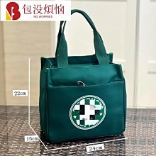 提袋 手提包 便當袋 ( 刺繡拼布手提袋 ) 小物袋 小包 購物袋 小巧 恐龍先生賣好貨 歷史價格詳細信息