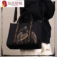 【帆布包】純棉 沒空文字印花 帆布袋 側背包 肩背包／拉鍊／二色 歷史價格詳細信息