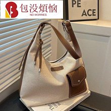 秋冬大容量帆布包女休閒單肩包日系布袋手提袋學生上課通勤託特包 歷史價格詳細信息