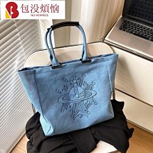 物袋 托特包 牛仔帆布包女單肩包女包大容量包包新款韓版潮學生百搭托特包 歷史價格詳細信息