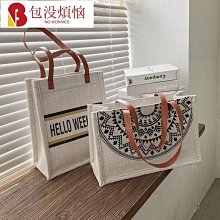 洋氣帆布包大包包女2024新款潮韓版百搭斜挎包大容量側背包手提包女生包包-陽光優選 歷史價格詳細信息