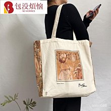 穆夏貓咪3D立體便簽AIT CARD手撕記事本可愛文創文具 美生日禮物 歷史價格詳細信息