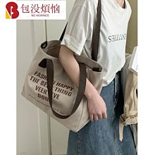 大容量帆布包包女 托特包 肩背包 側背包 2024新款 日系原宿手提袋補習袋 大側背包 校園學生單肩斜-西可小鋪❤️ 歷史價格詳細信息